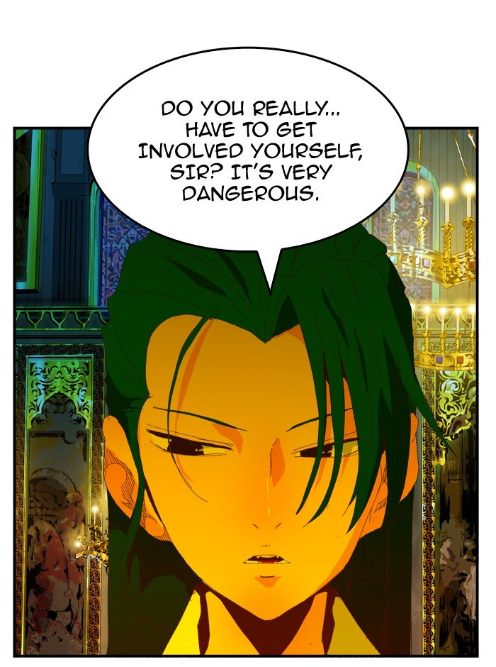 Page 3 of Chapter 371