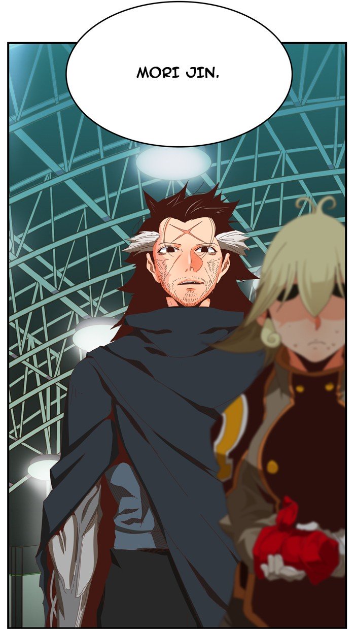 Page 19 of Chapter 371
