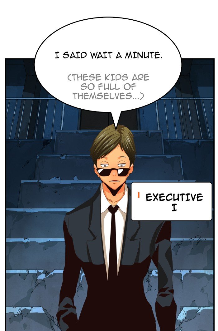 Page 21 of Chapter 371
