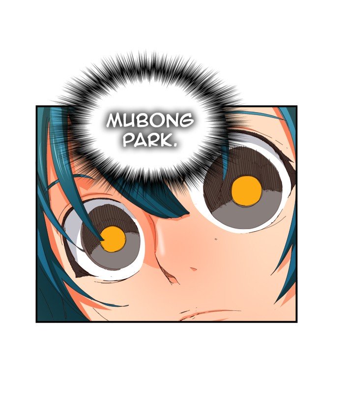 Page 23 of Chapter 371
