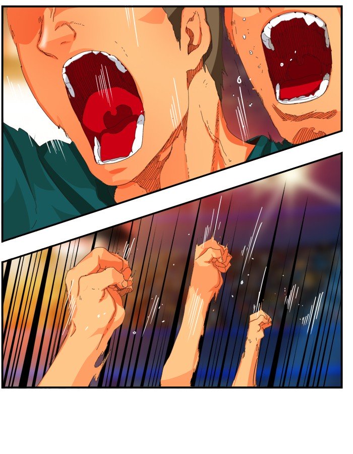 Page 24 of Chapter 371