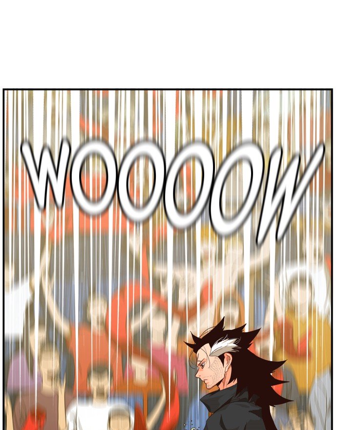 Page 26 of Chapter 371