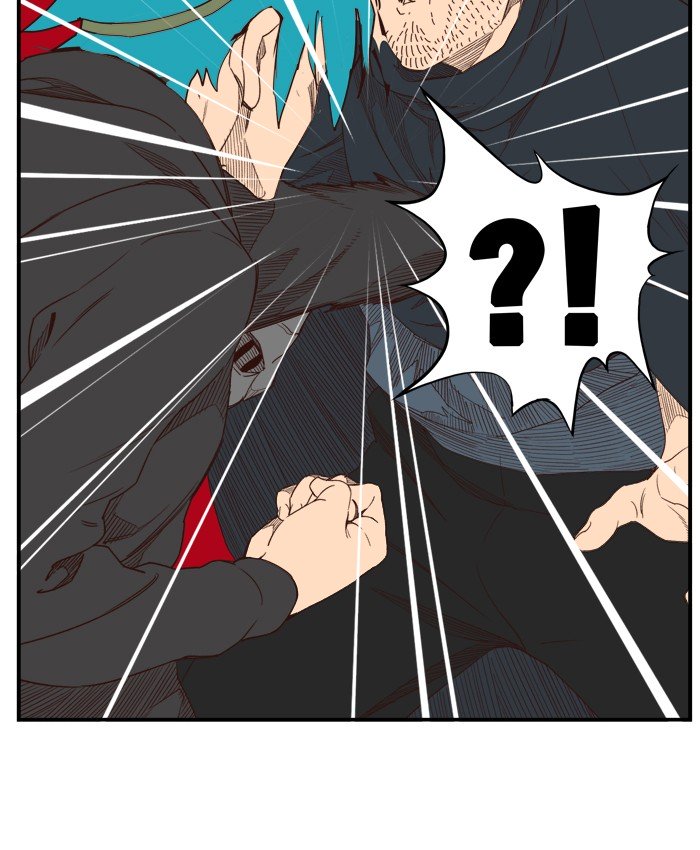 Page 56 of Chapter 371