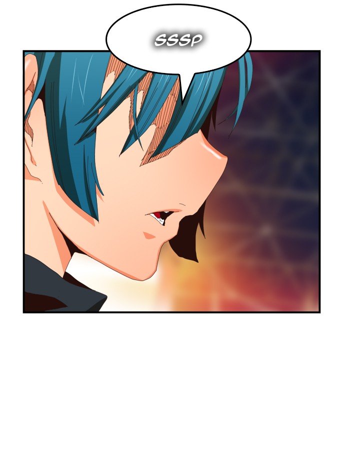 Page 58 of Chapter 371
