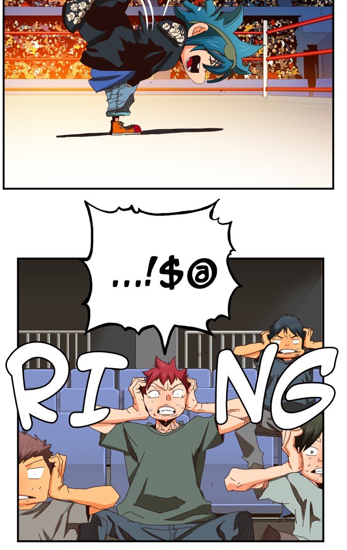 Page 62 of Chapter 371