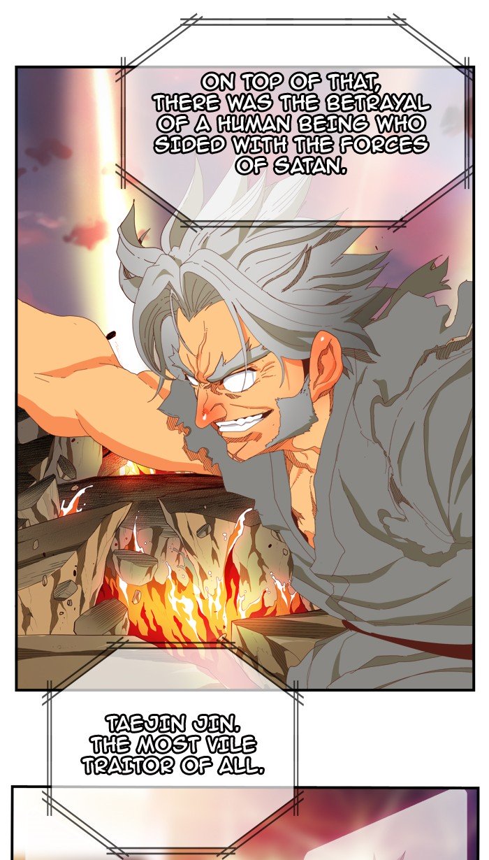 Page 72 of Chapter 371