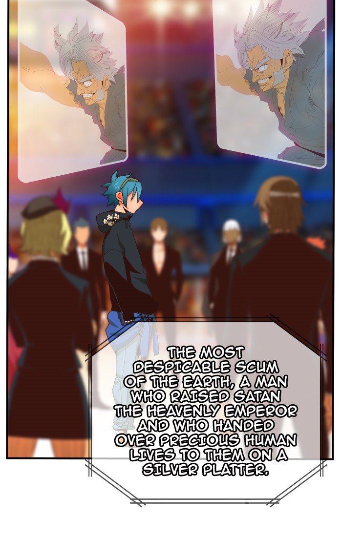 Page 73 of Chapter 371