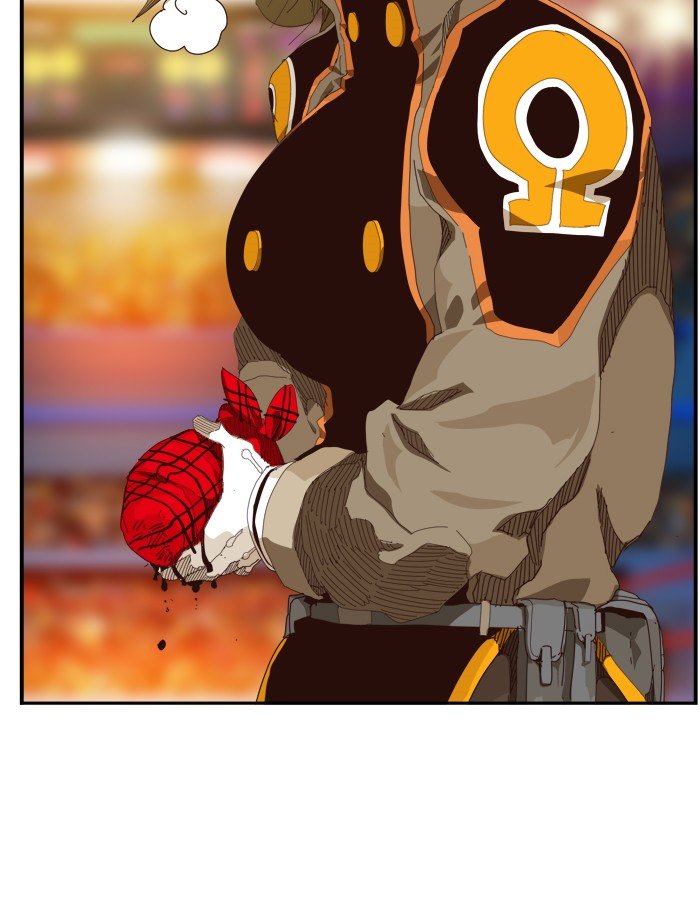 Page 77 of Chapter 371
