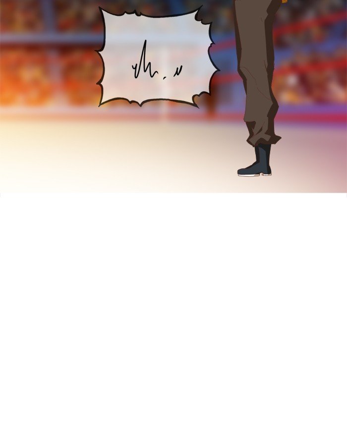 Page 98 of Chapter 371