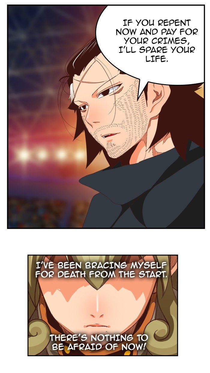 Page 16 of Chapter 372