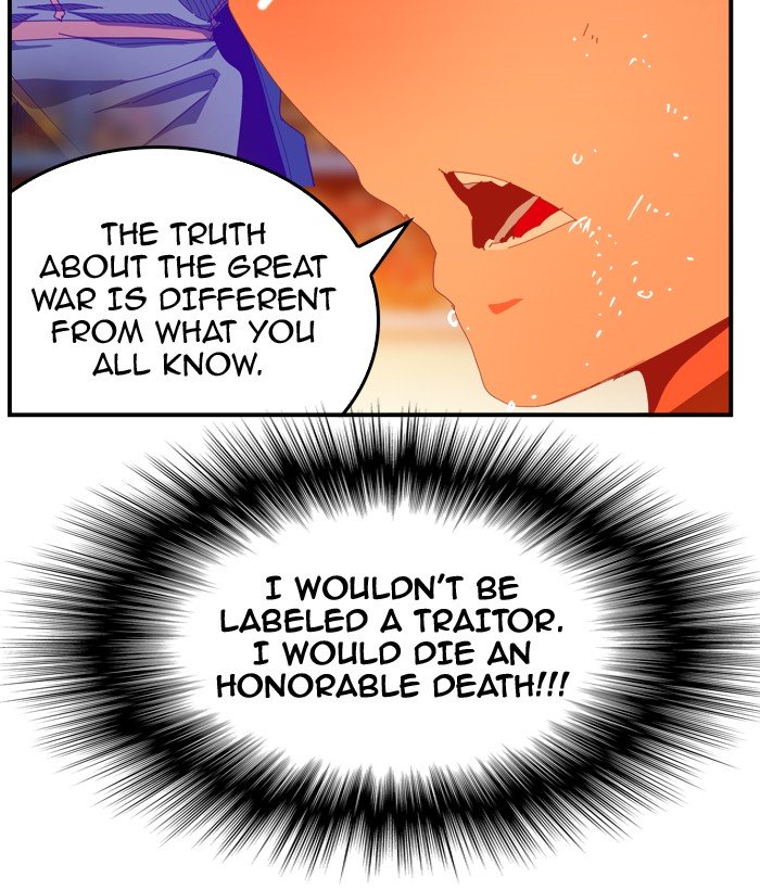 Page 23 of Chapter 372