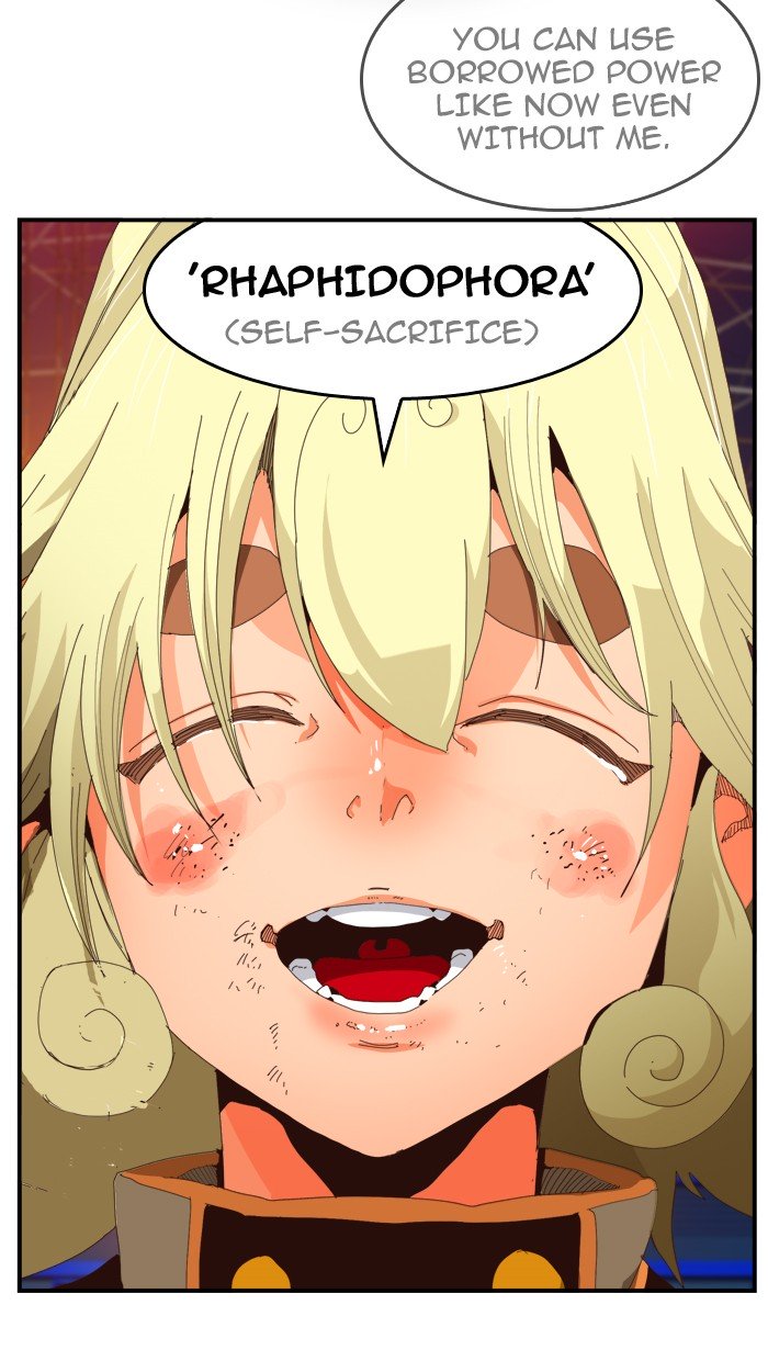 Page 60 of Chapter 372