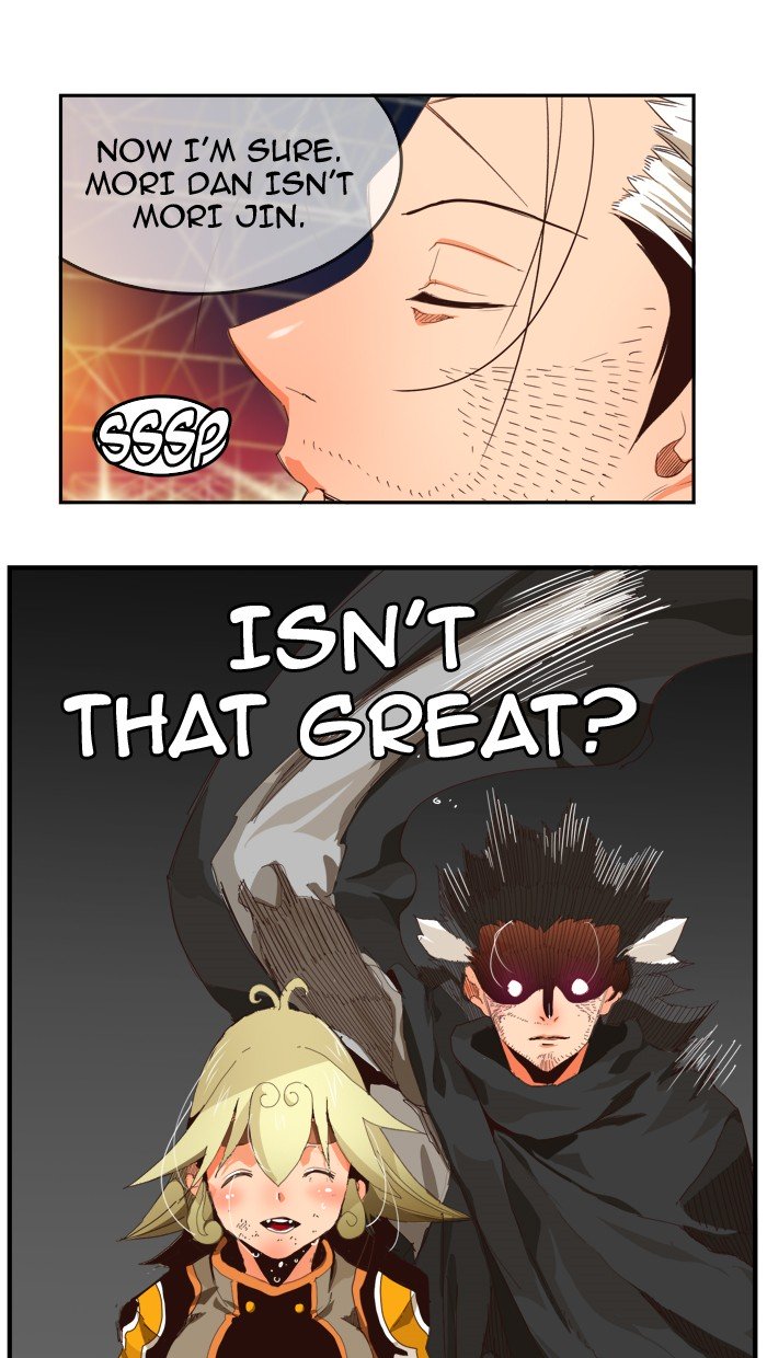 Page 61 of Chapter 372