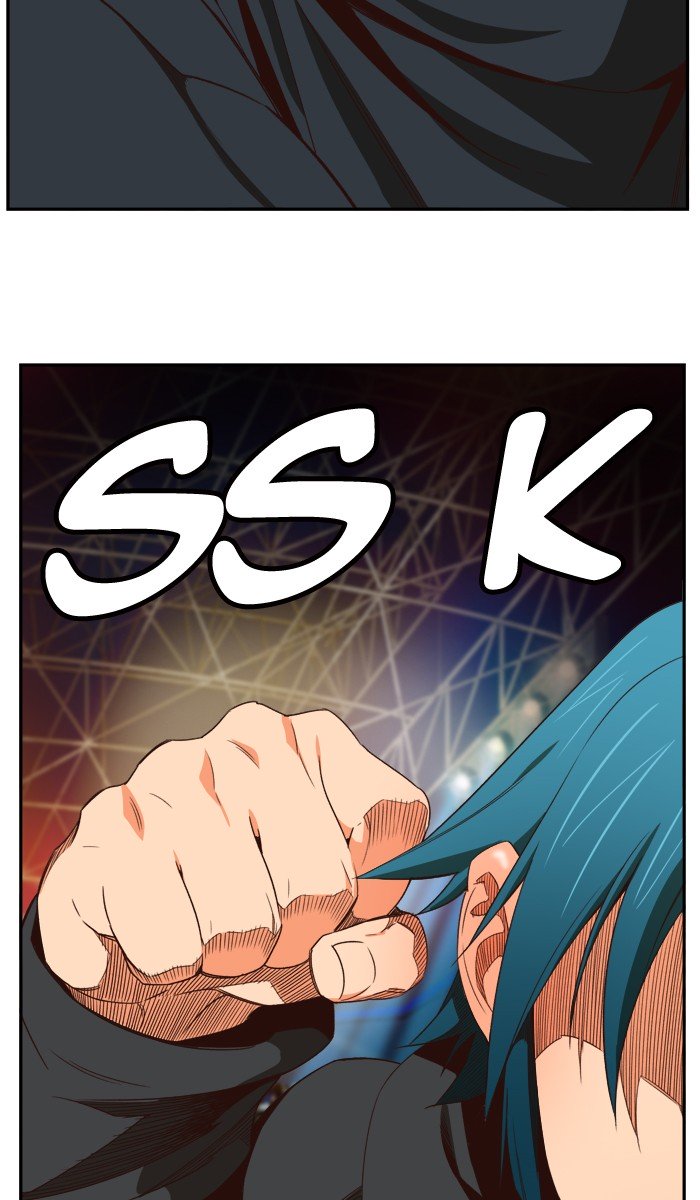 Page 75 of Chapter 372