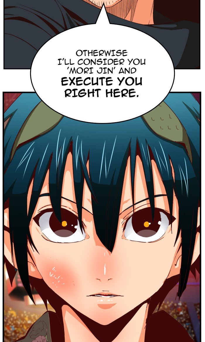 Page 88 of Chapter 372