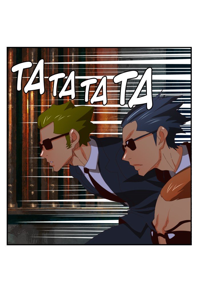 Page 5 of Chapter 373