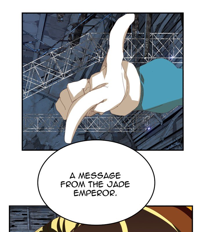 Page 109 of Chapter 373