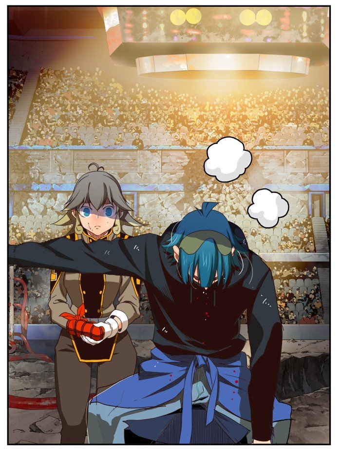 Page 11 of Chapter 373