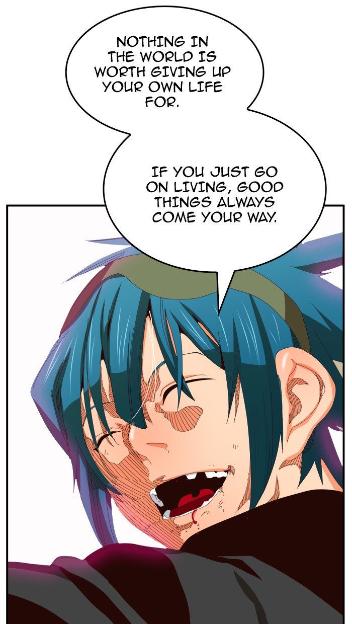 Page 118 of Chapter 373