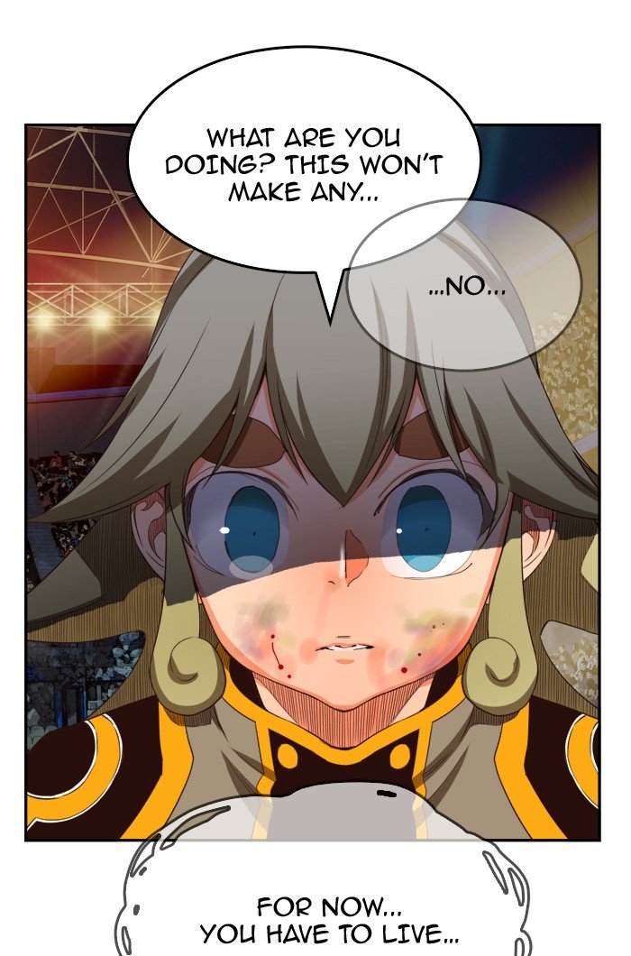 Page 12 of Chapter 373