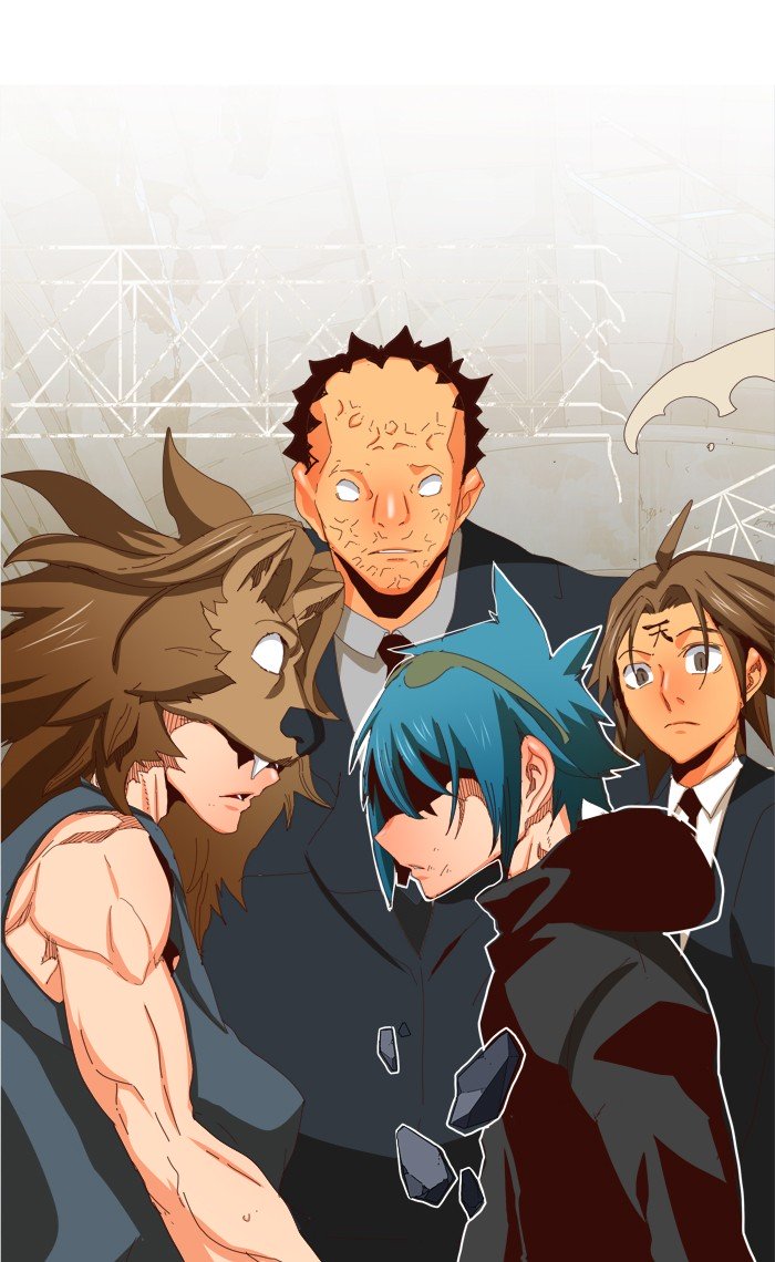 Page 125 of Chapter 373