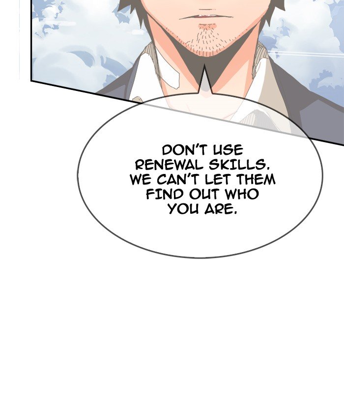 Page 128 of Chapter 373