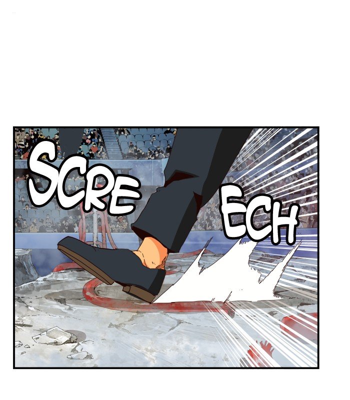Page 17 of Chapter 373