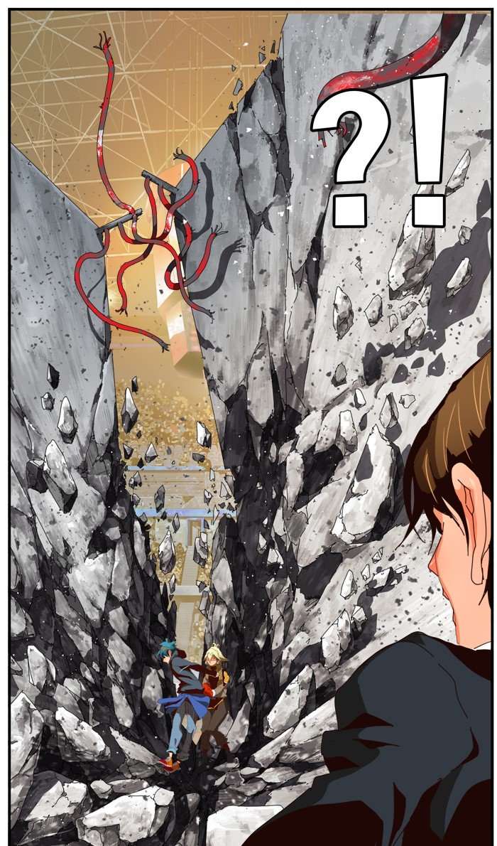 Page 23 of Chapter 373