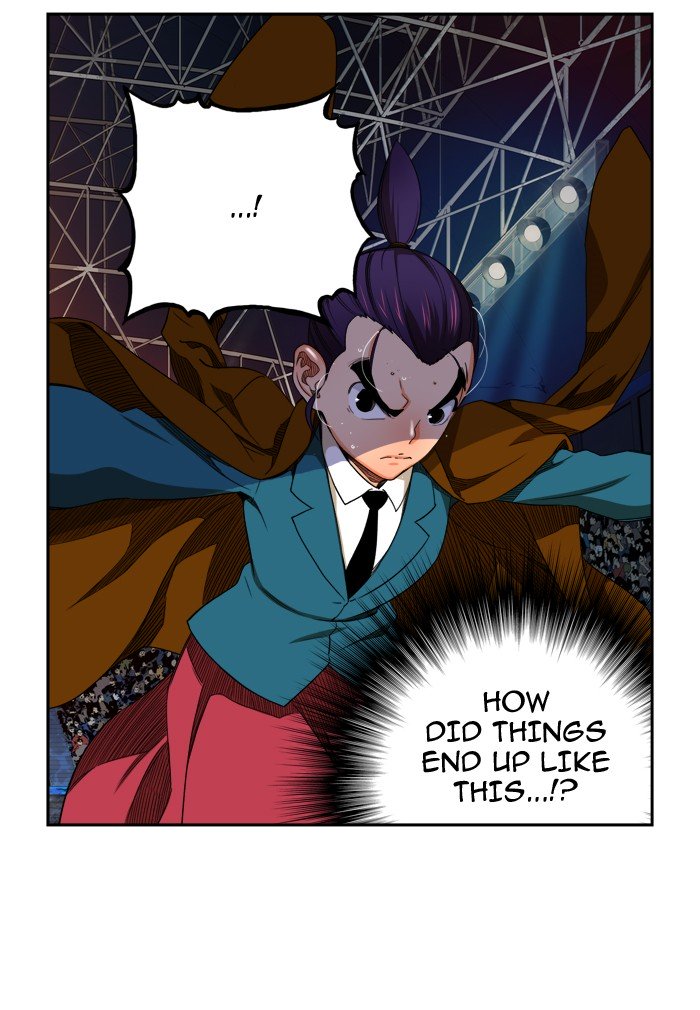 Page 27 of Chapter 373