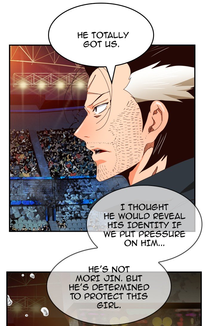 Page 43 of Chapter 373