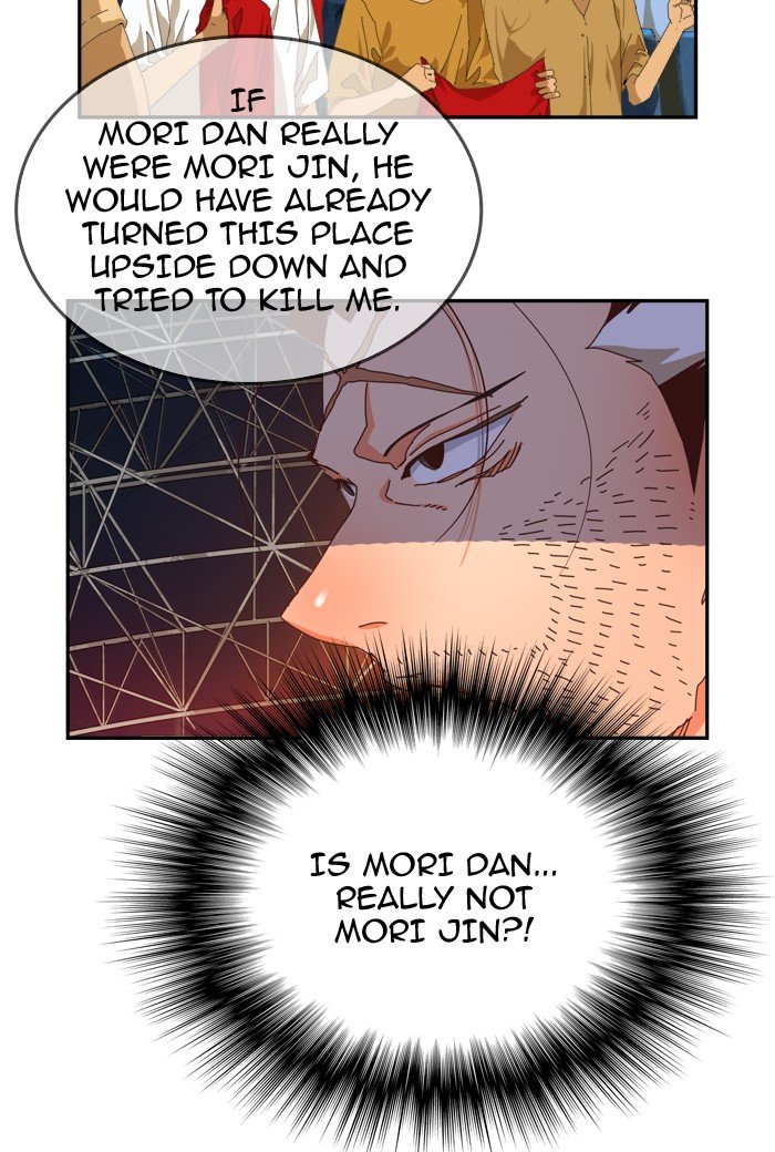 Page 45 of Chapter 373