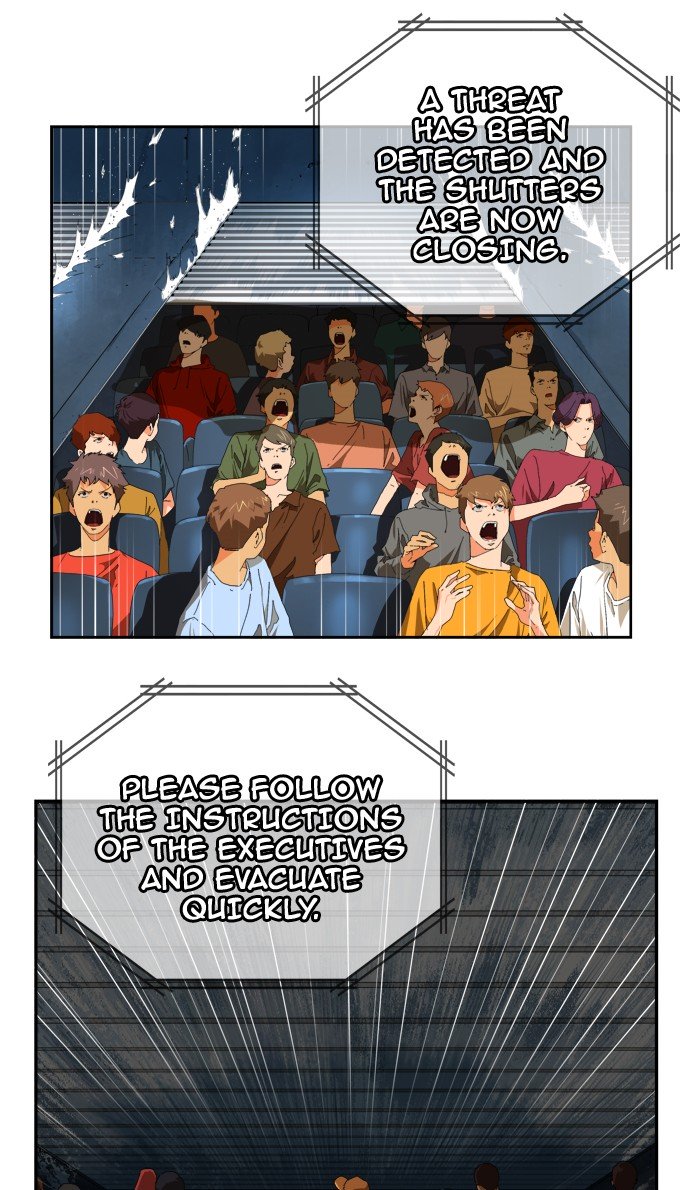 Page 51 of Chapter 373