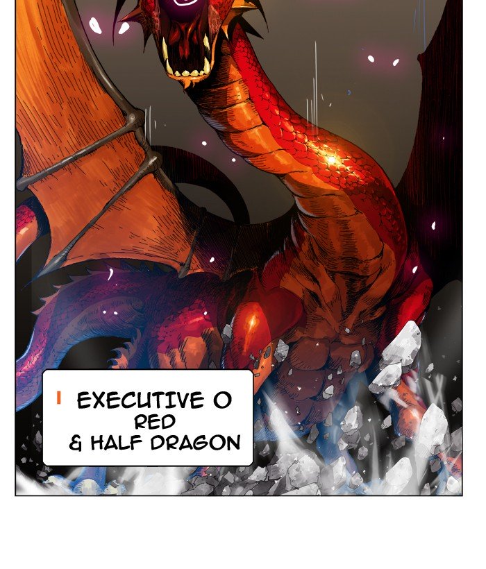 Page 71 of Chapter 373