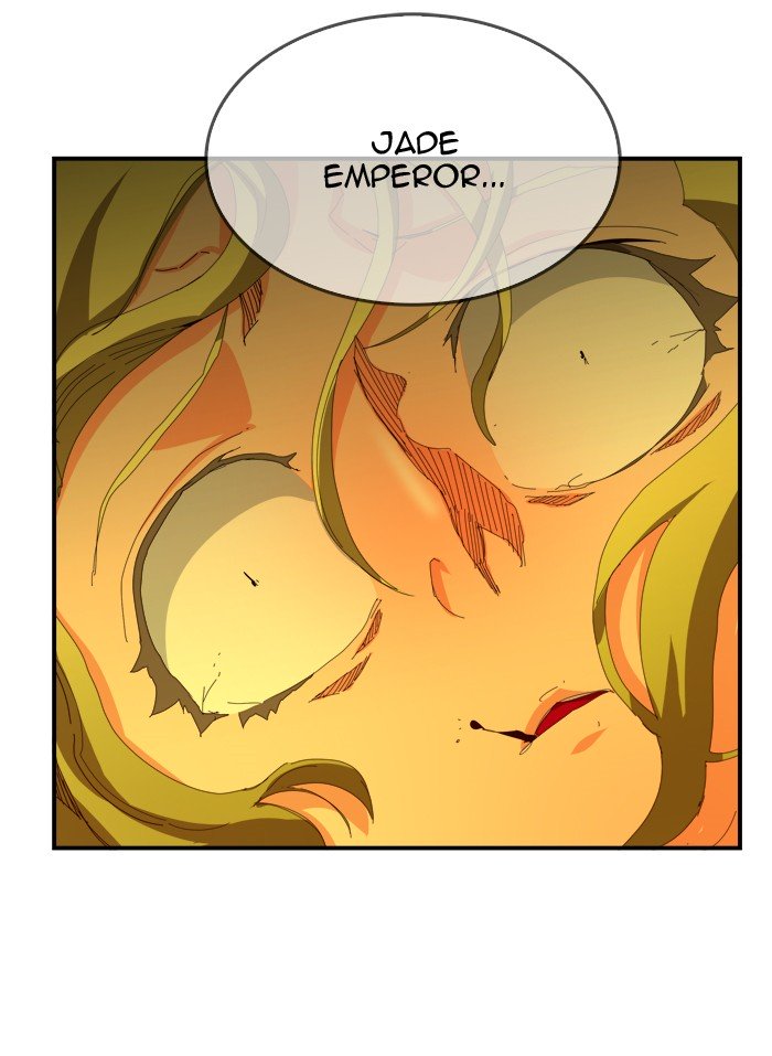 Page 72 of Chapter 373