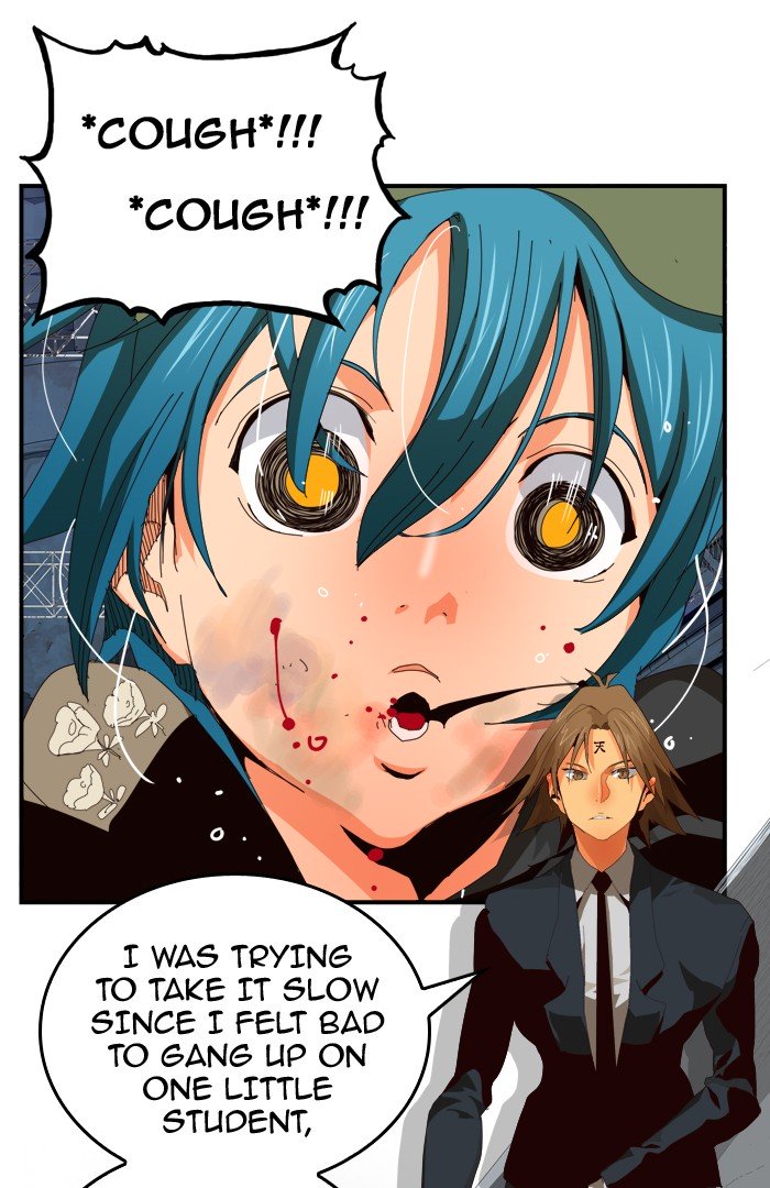 Page 75 of Chapter 373