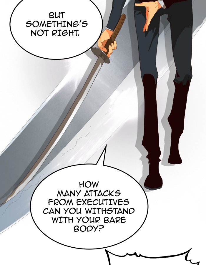 Page 76 of Chapter 373
