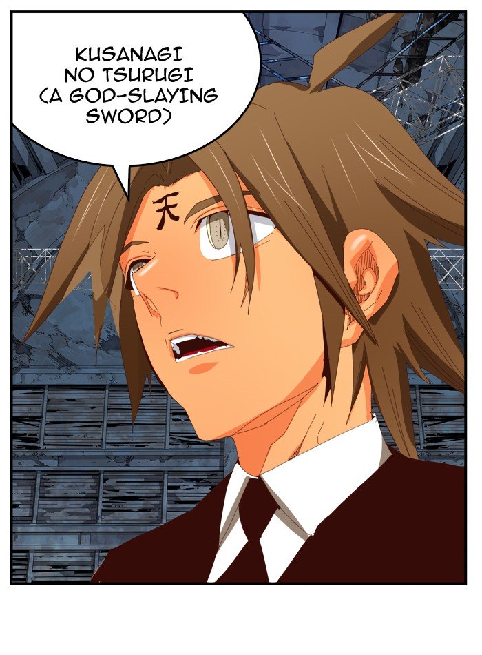 Page 90 of Chapter 373