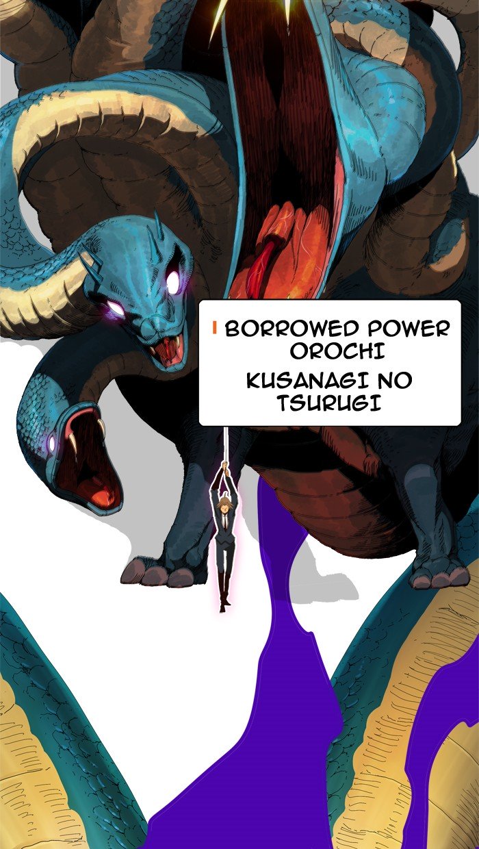 Page 93 of Chapter 373