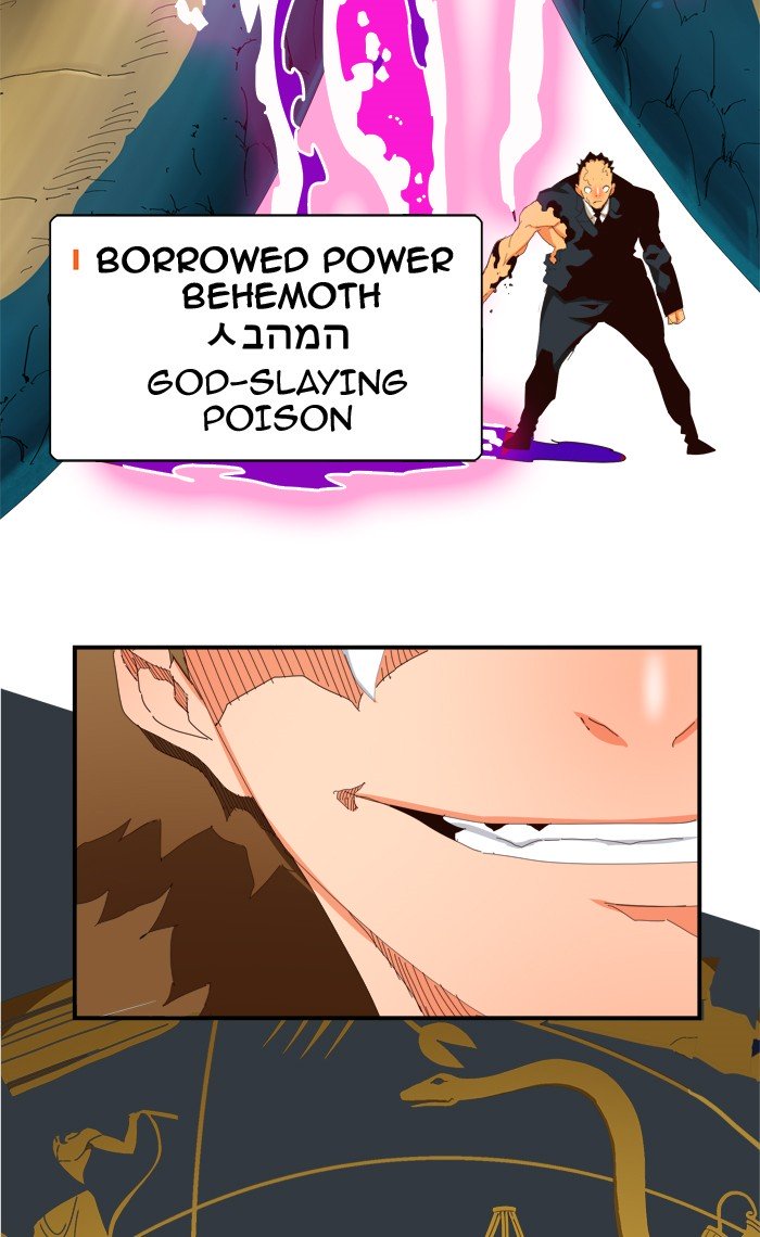 Page 95 of Chapter 373