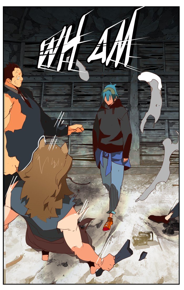 Page 2 of Chapter 374