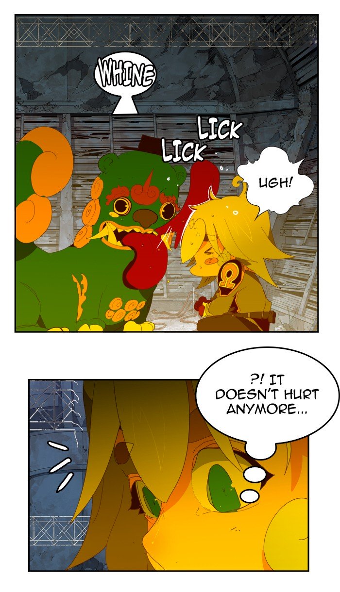 Page 14 of Chapter 374