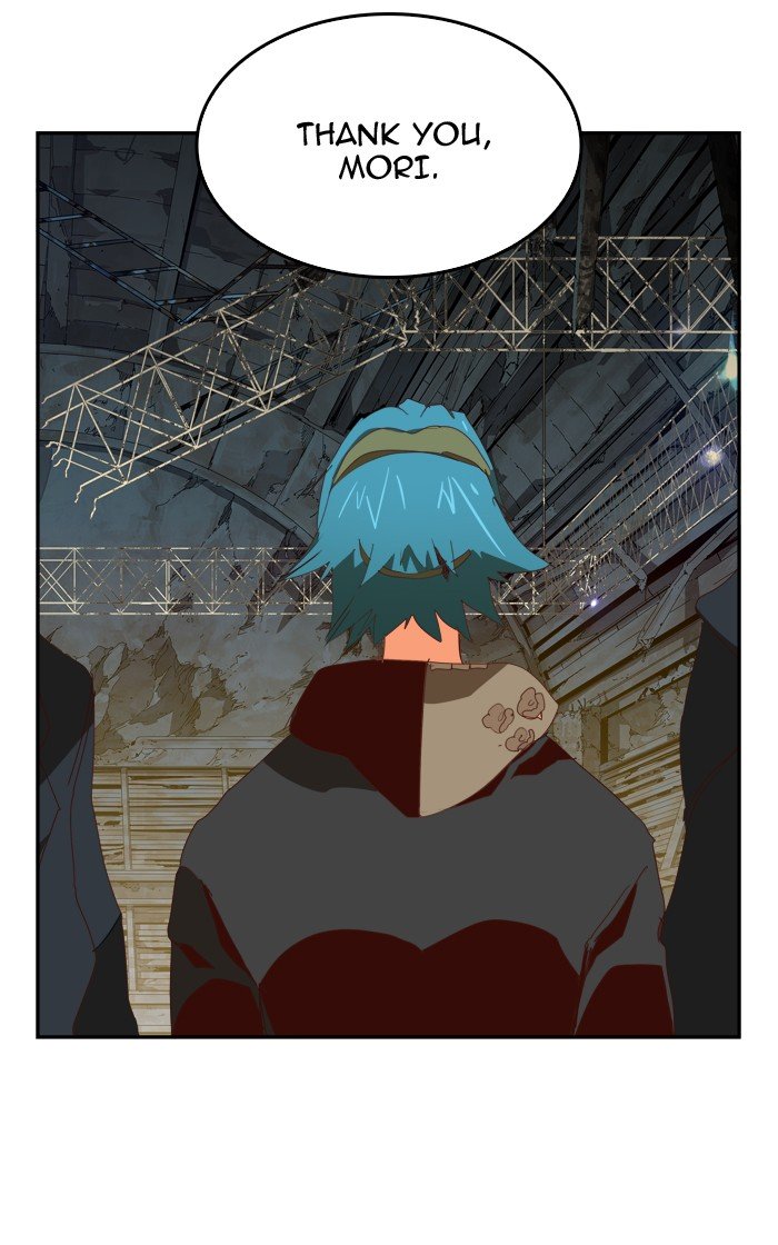 Page 19 of Chapter 374