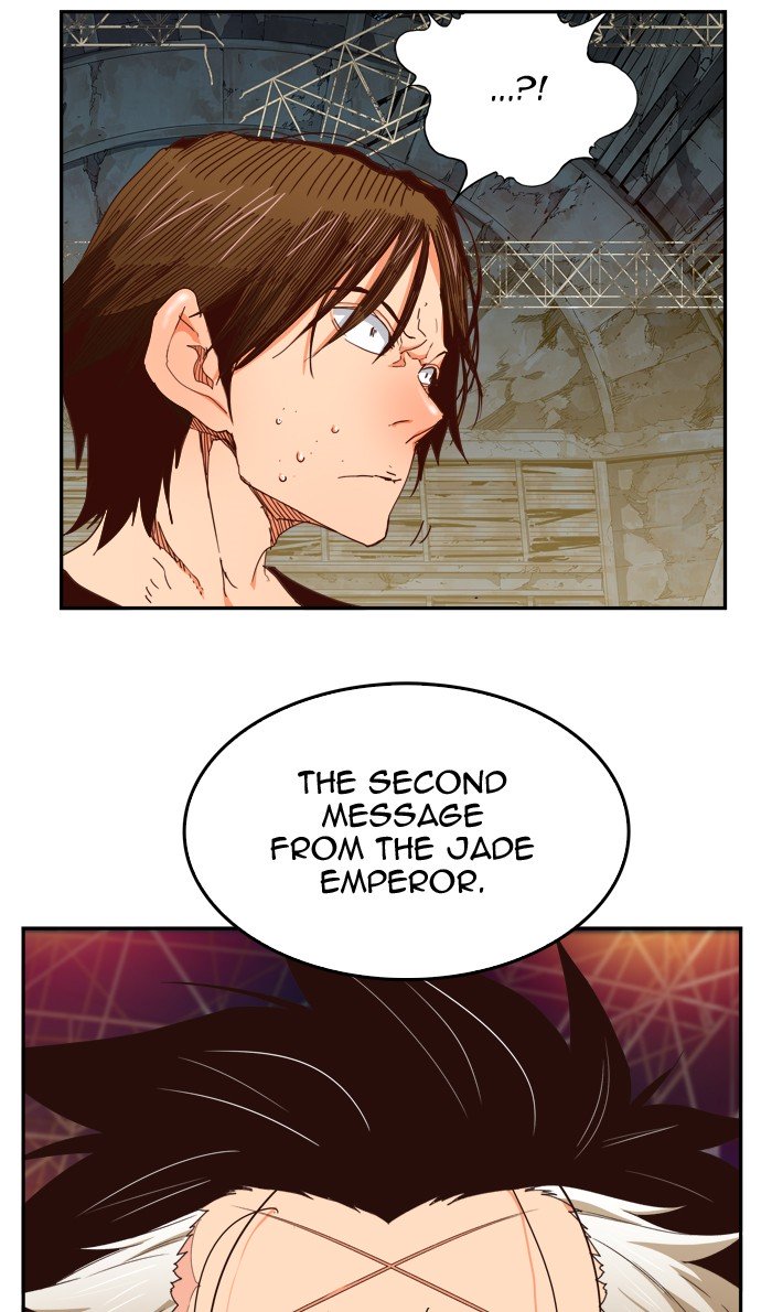 Page 29 of Chapter 374