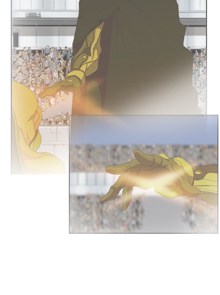 Page 31 of Chapter 374