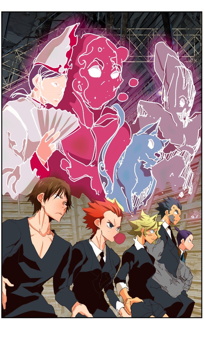 Page 48 of Chapter 374