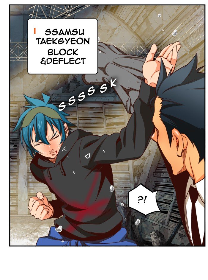 Page 70 of Chapter 374