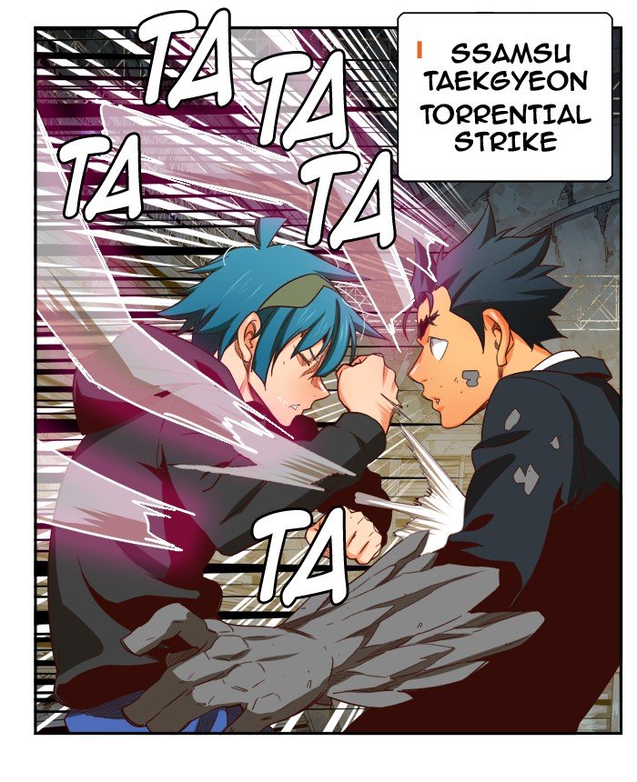 Page 71 of Chapter 374