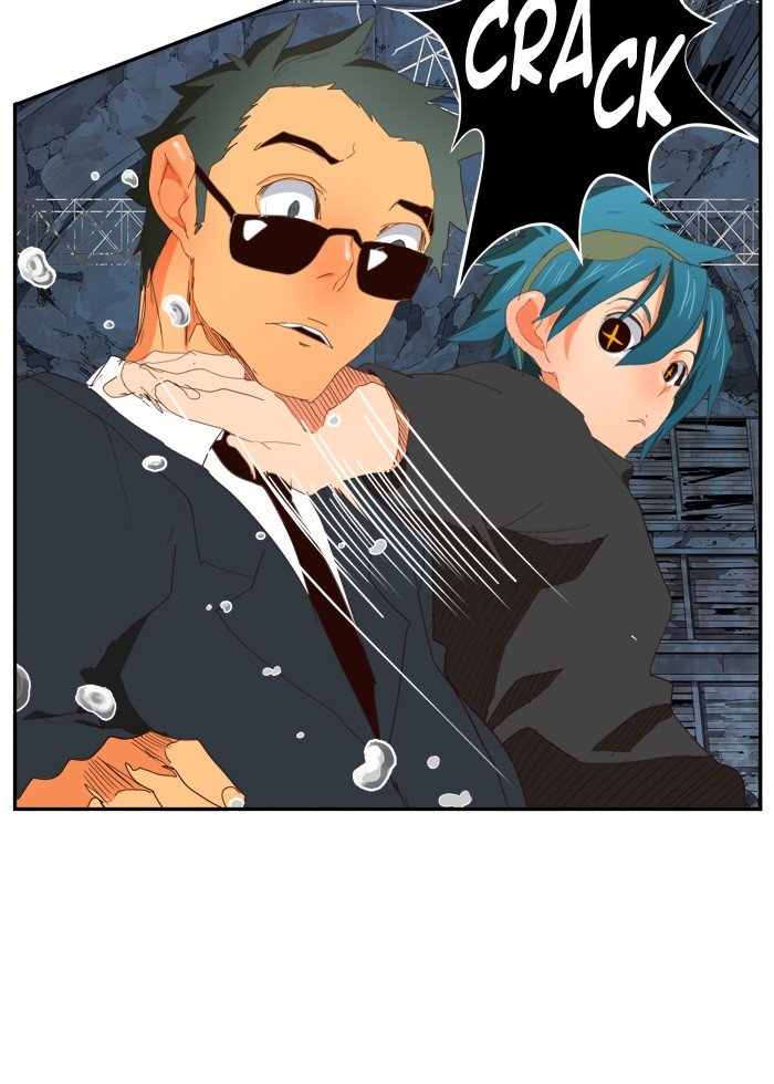 Page 84 of Chapter 374