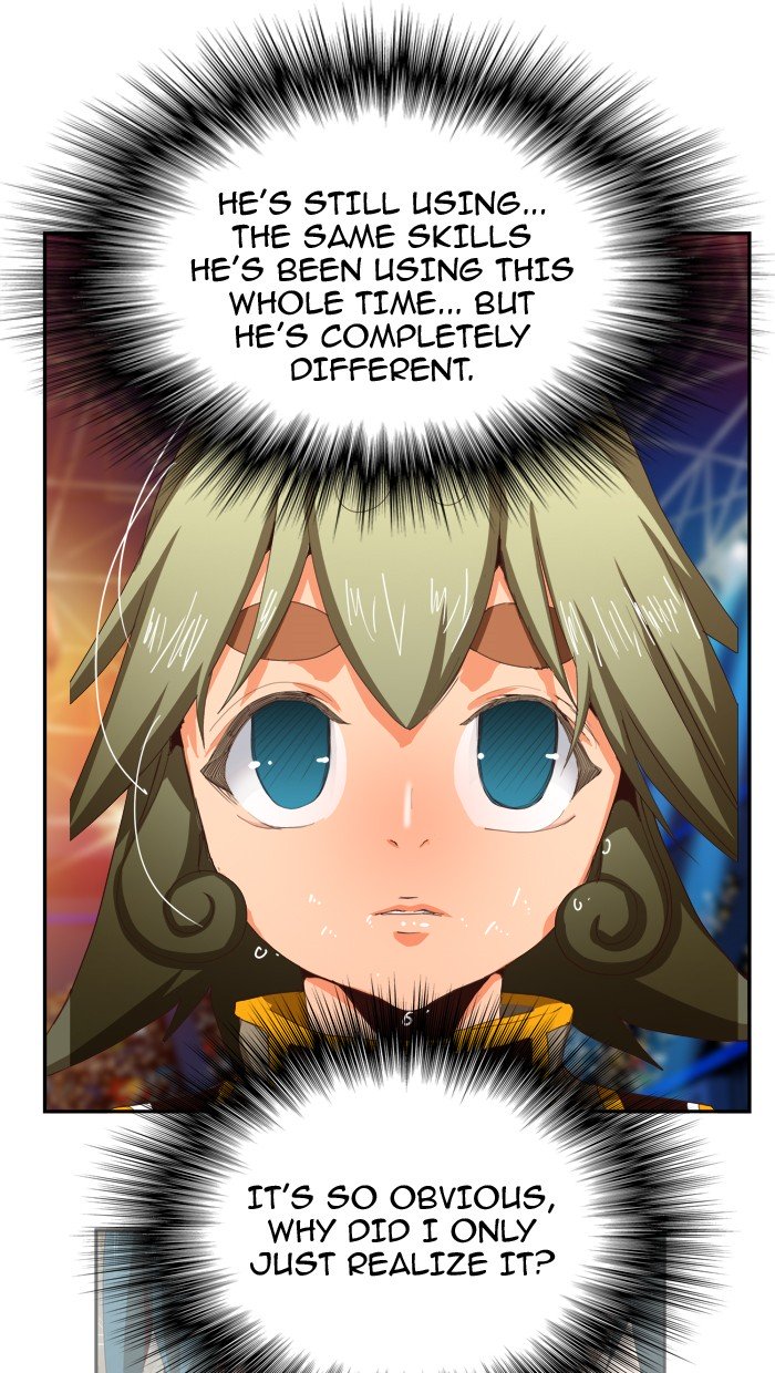 Page 86 of Chapter 374