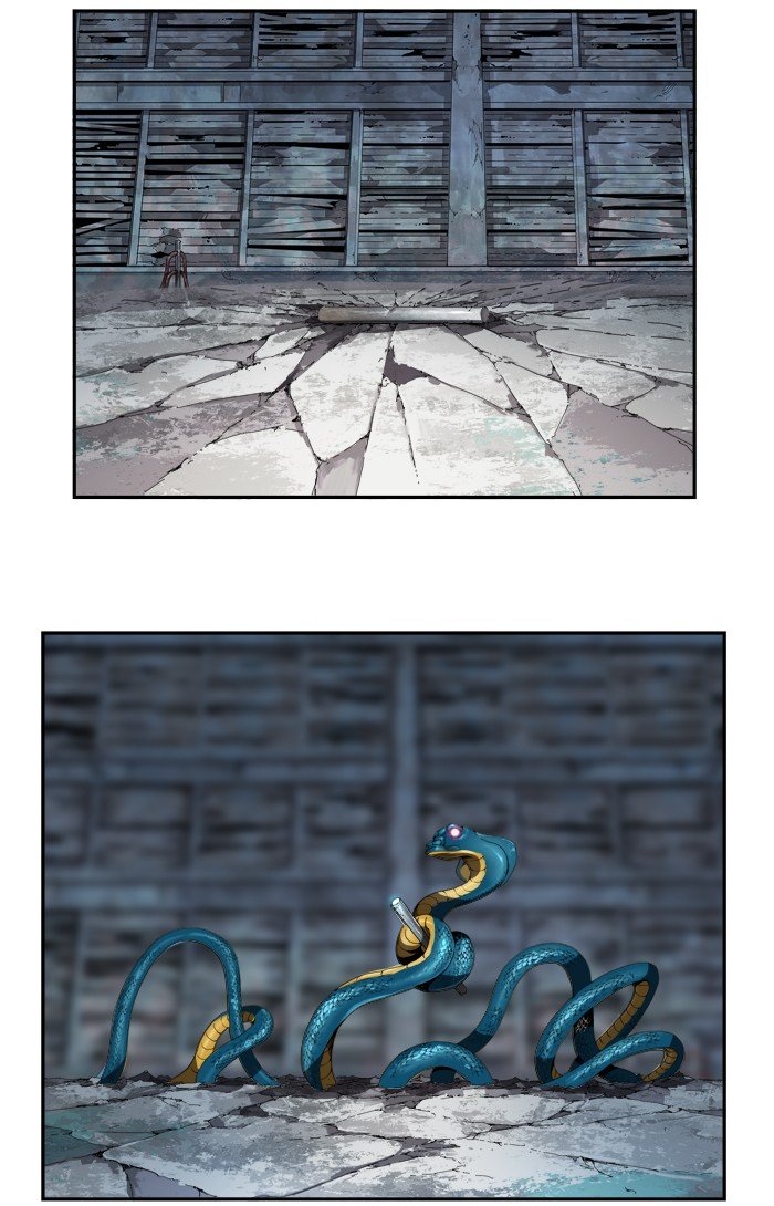 Page 2 of Chapter 375